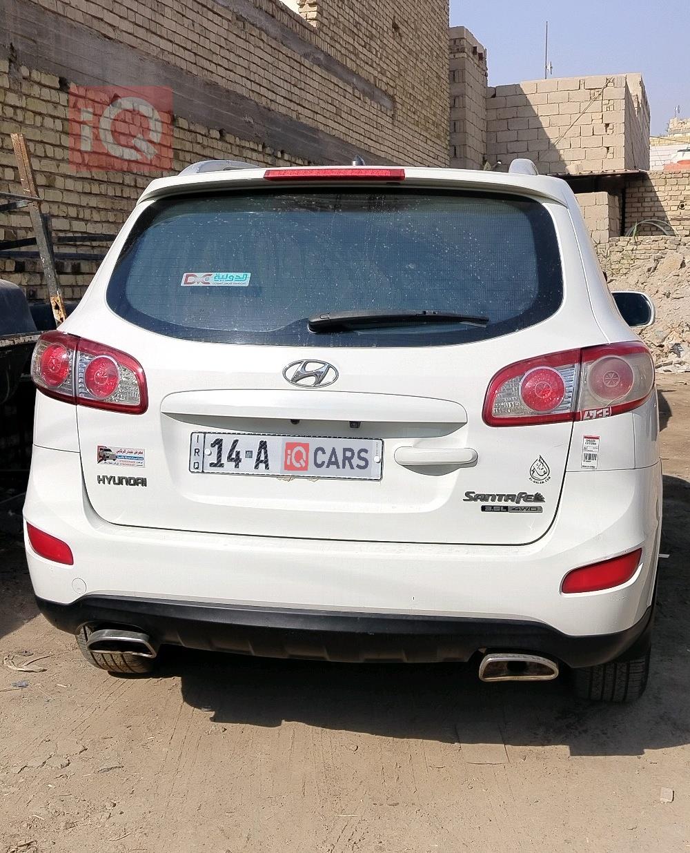 هیۆندای سەنتافی